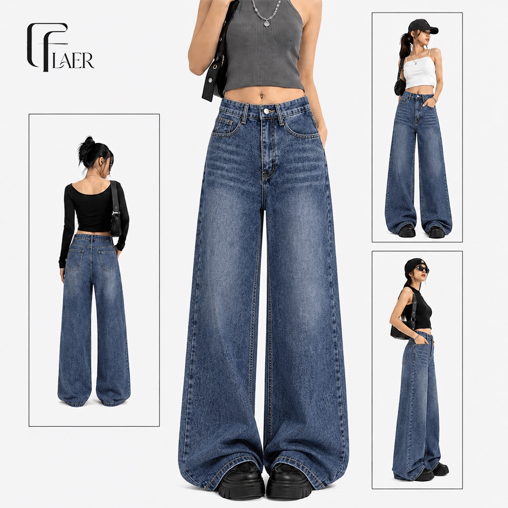 FLAER Denim Studio ส่งจากไทย กางเกงยีนส์ผู้หญิงทรงขากว้าง สไตล์เกาหลี เอวสูง สีกรมเข้ม ทรงหลวม พรางหุ่น ใส่สบาย