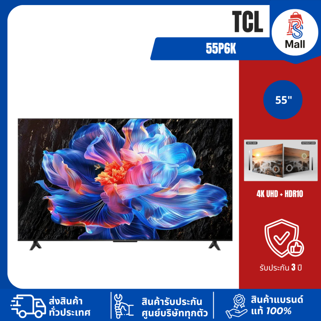 TCL ทีวี P6K Google TV 55 นิ้ว 4K LED รุ่น 55P6K
