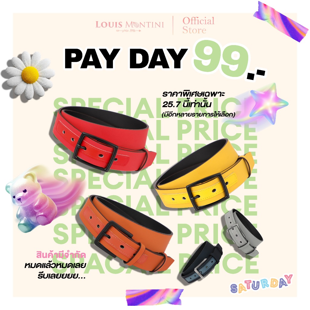Louis Montini (The Helix) เข็มขัดผู้ชาย Men's Belt เข็มขัด PU แฟชั่น MPU13