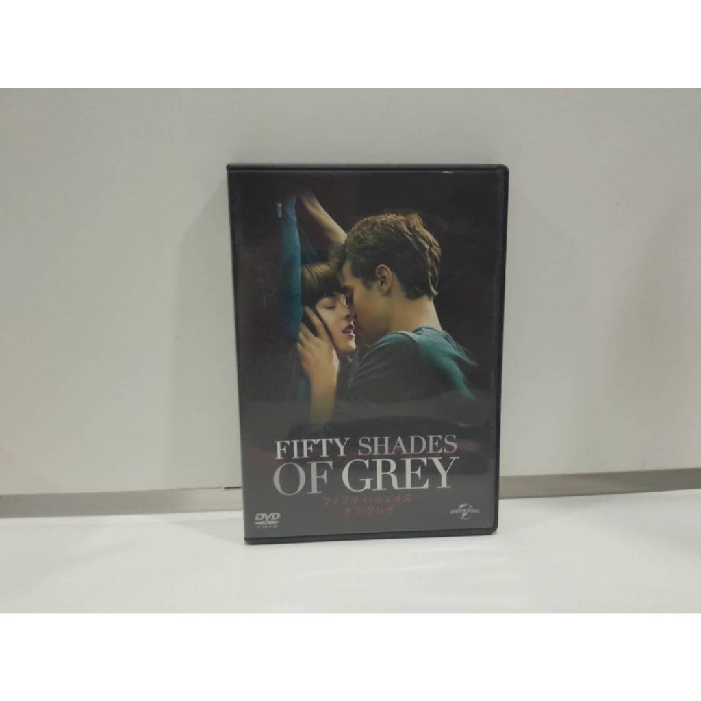 1  DVD MUSIC ซีดีเพลงสากล Fifty Shades of Grey Fifty Shades of Grey  (D18G76)