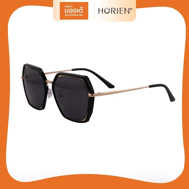 HORIEN แว่นตากันแดด รุ่น N6616
