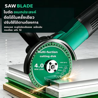 6in1ใบตัดเหล็ก4นิ้วใบเลื่อยวงเดือน100มมสําหรับตั กระเบื้อง หินอ่อน โลหะ ใบเลื่อยตัดเพชรใบเลื่อยตัดมัลติฟังก์ชั่นคอมโพสิต