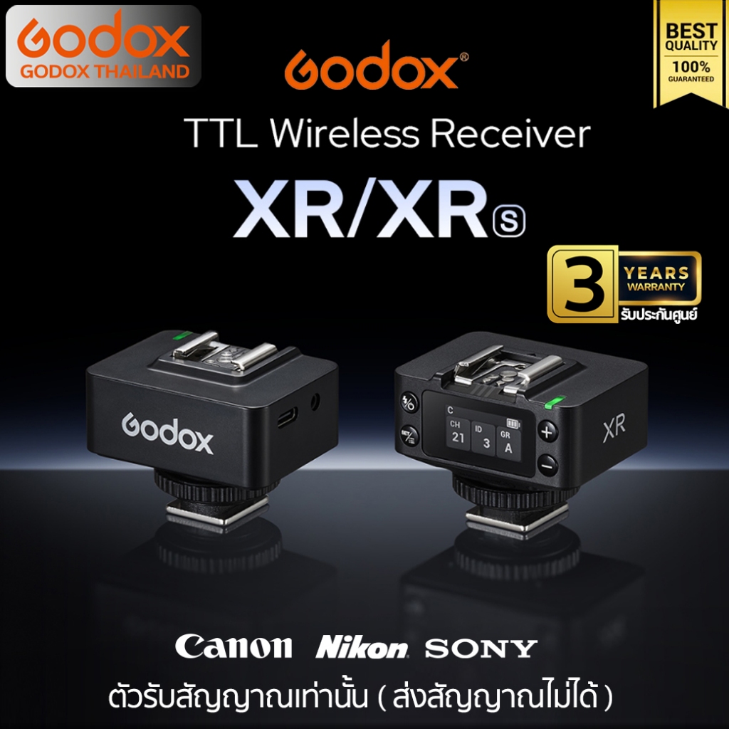 Godox Trigger XR - Receiver ตัวรับสัญญาณ 2.4GHz ใช้กับ X1T, X2T, X3, XT32, Xpro, XProII, etc / Godox Thailand