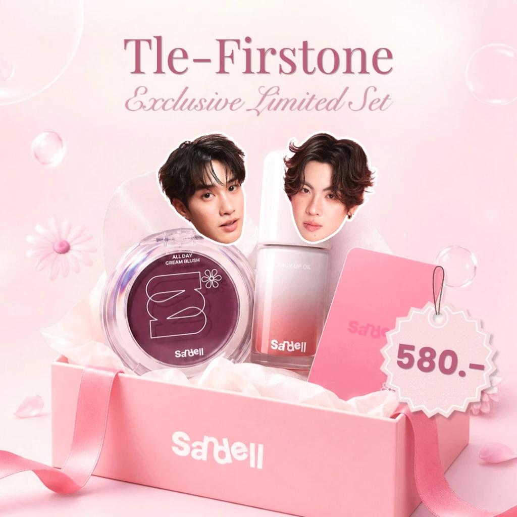 Tle-FirstOne Exclusive Limited Set | Lip + Blush | 580.-