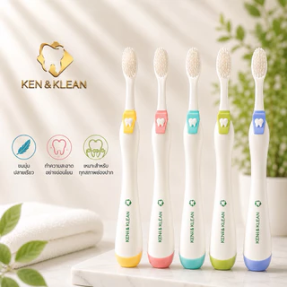 Kentoyshop แปรงสีฟันสีพาสเทล Ken&Klean มี 5 สี พร้อมฝาครอบกันฝุ่น