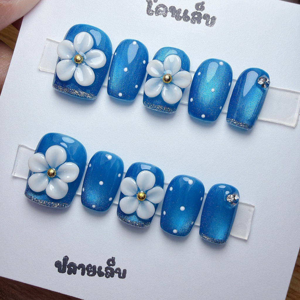 เล็บปลอม สีลูกแก้วสวยๆ โทนสีฟ้าน้ำเงิน ลายดอกไม้ (แถมกาว+ตะไบฟรี)