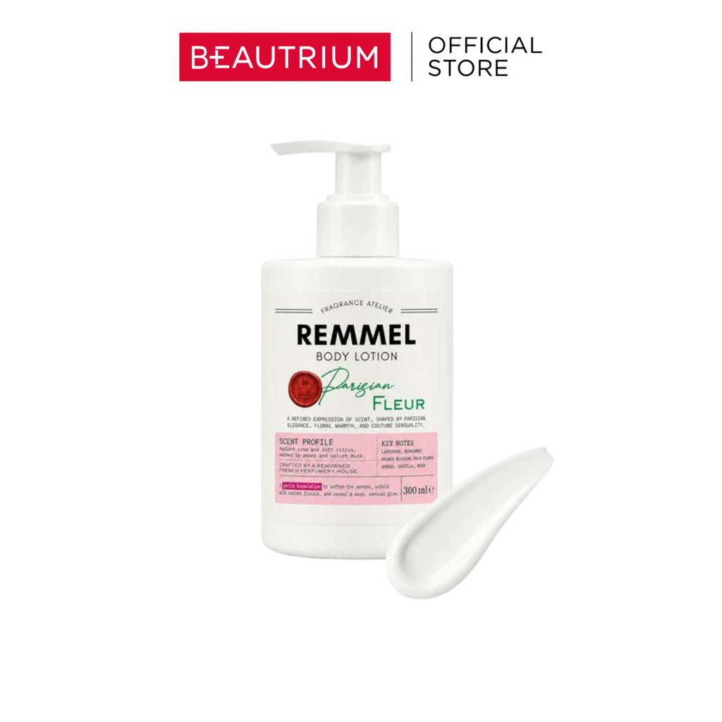 REMMEL Parisian Fleur Scented Body Lotion ผลิตภัณฑ์บำรุงผิวกาย 300ml