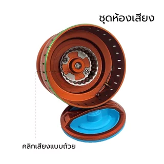 รอกสปินนิ่ง Bison รุ่น Venice ซีลกันน้ำ4จุด สีพาสเทลสดใส 5+1BB รอบ5.2:1