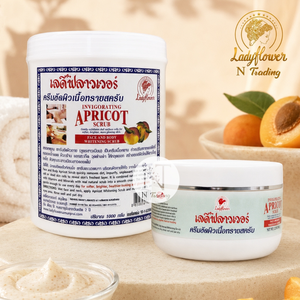 Ladyflower Invigorating Apricot Scrub | เลดี้ฟลาวเวอร์ อินวิโกเรติ้ง แอปริคอตสครับ | ครีมเนื้อทรายสครับขัดตัว 300 &1000g