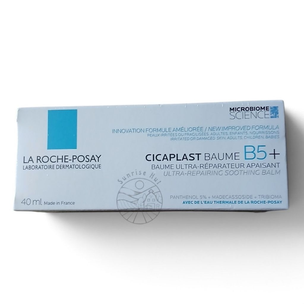 ลา โรช-โพเซย์ ซิคาพลาส โบม บี5+ (La Roche-Posay Cicaplast Baume B5+) 40ml