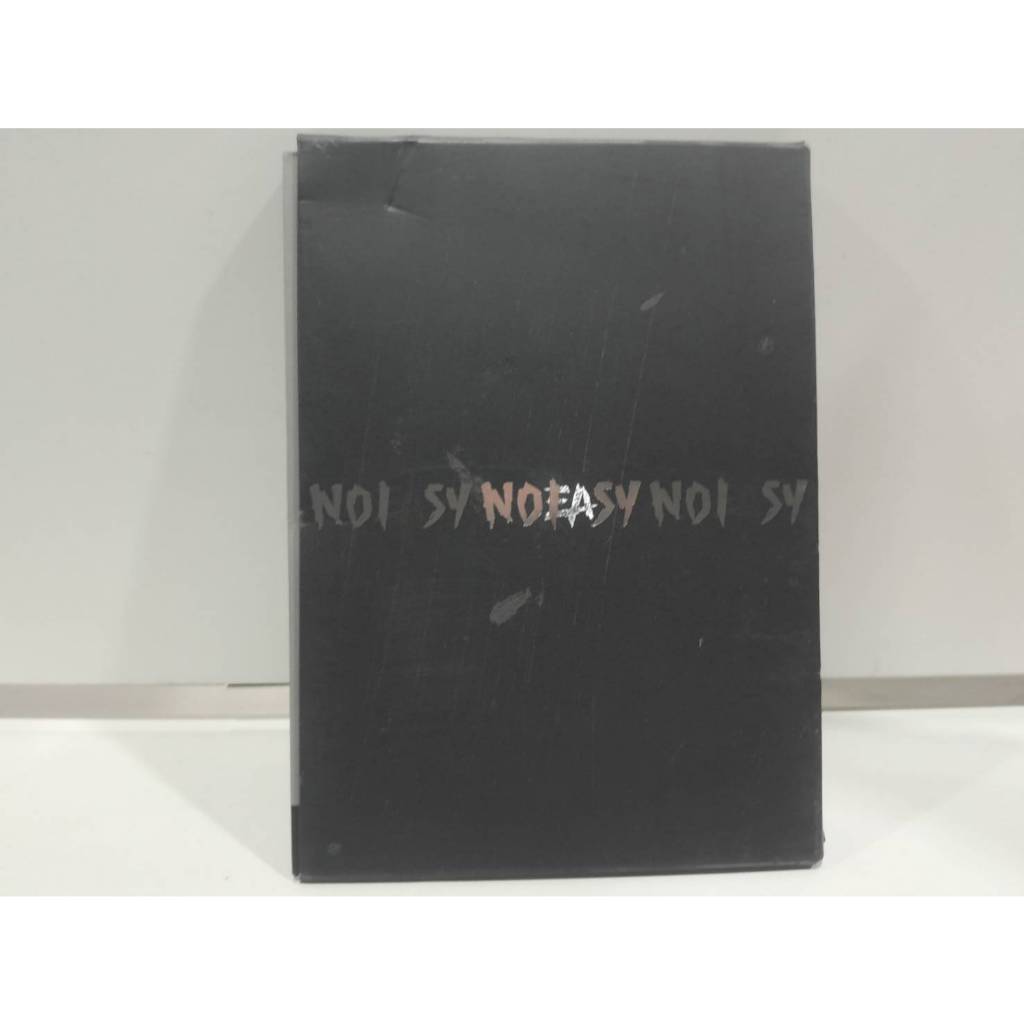 1 CD MUSIC ซีดีเพลงเกาหลีNEW Sealed Stray Kids NOEASY Limited Version  (Z1E155)
