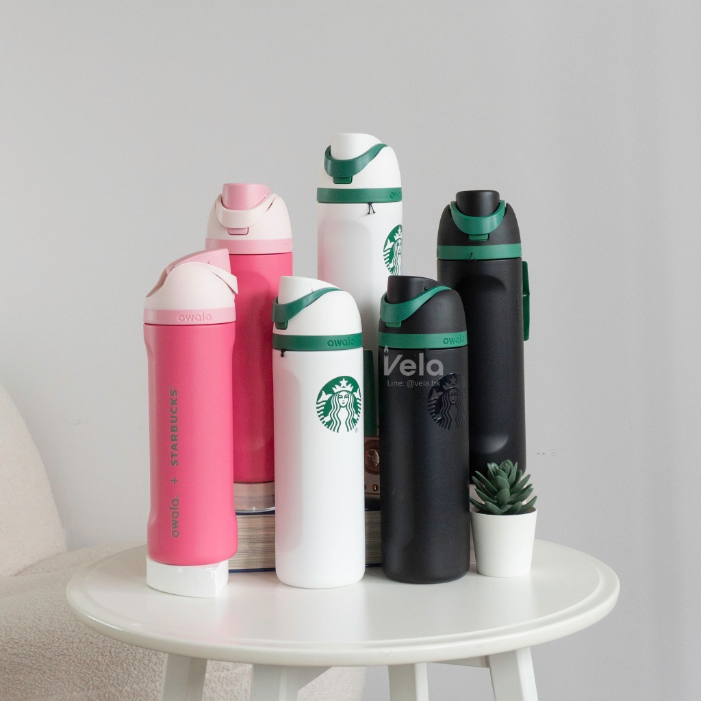 Owala FreeSip x Starbucks 24oz ขวดน้ำเก็บความเย็น *Limited Edition*