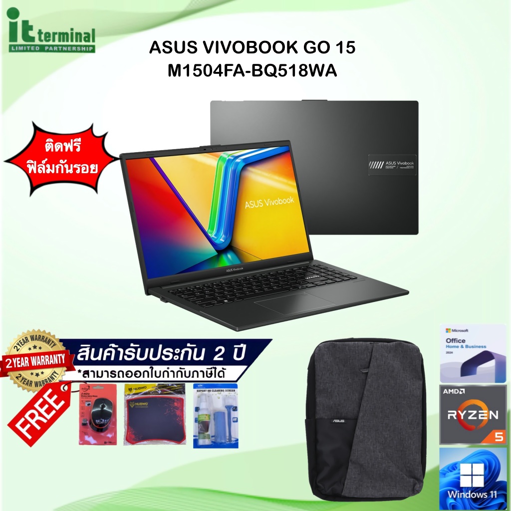 NOTEBOOK (โน้ตบุ๊ค) ASUS VIVOBOOK GO 15 M1504FA-BQ518WA