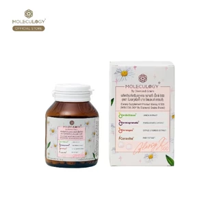 glassy x 500 MOLECULOGY by Diamond grains 60 เม็ด/กระปุก ของแท้ แบ่งขาย