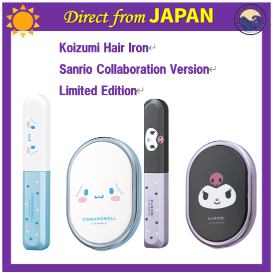 Koizumi Sanrio Collaboration Version