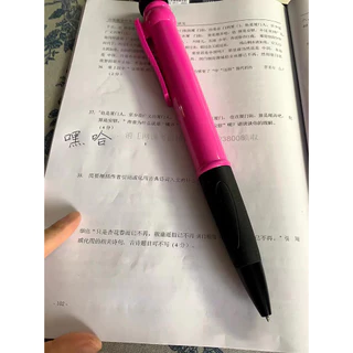 Oversize Writting ปากกาพลาสติกของเล่นแปลกใหม่ปากกาลูกลื่นขนาดใหญ่เขียนได้จริงปากกายักษ์ของขวัญสุดสนุก