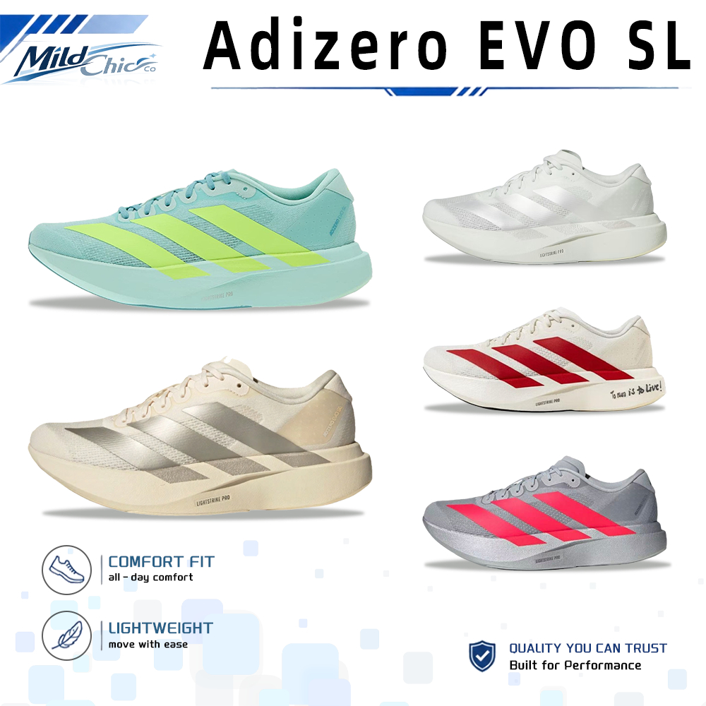 ของแท้ 100%✅ Adizero EVO SL รองเท้าวิ่ง KI3381/JS1182/JR5841/JR5840/JS4452