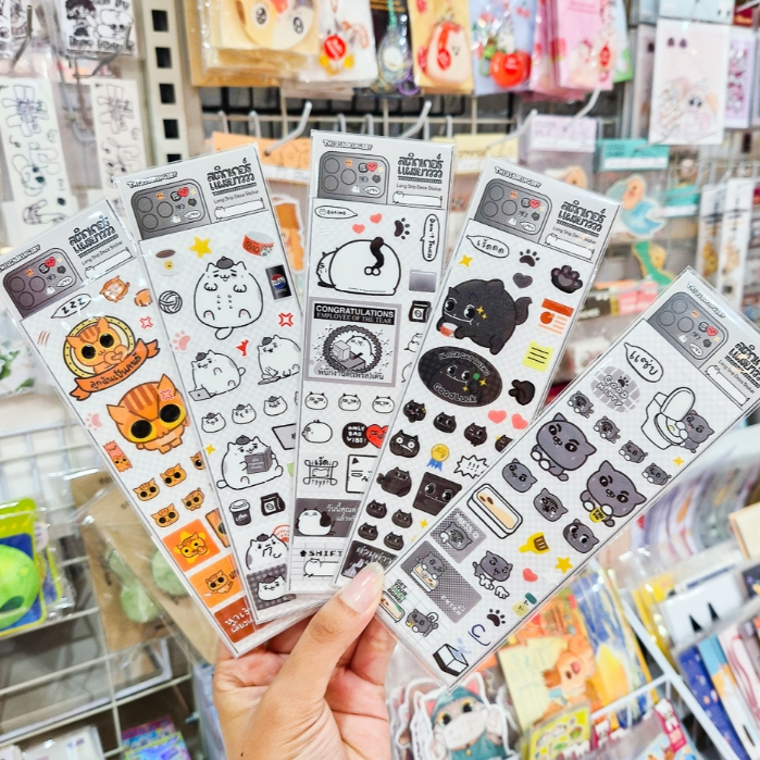 Long Sticker สติกเกอร์แผงยาววววววรวมลายแมวน่าเบื่อเพื่อนรัก เต็มไปด้วยความกวนและความน่ารัก! [Must have so you]