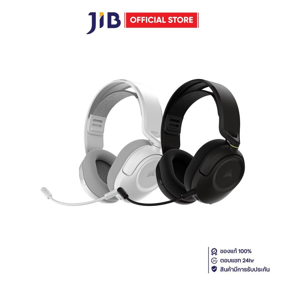 WIRELESS HEADSET (หูฟังไร้สาย) CORSAIR HS35 V3