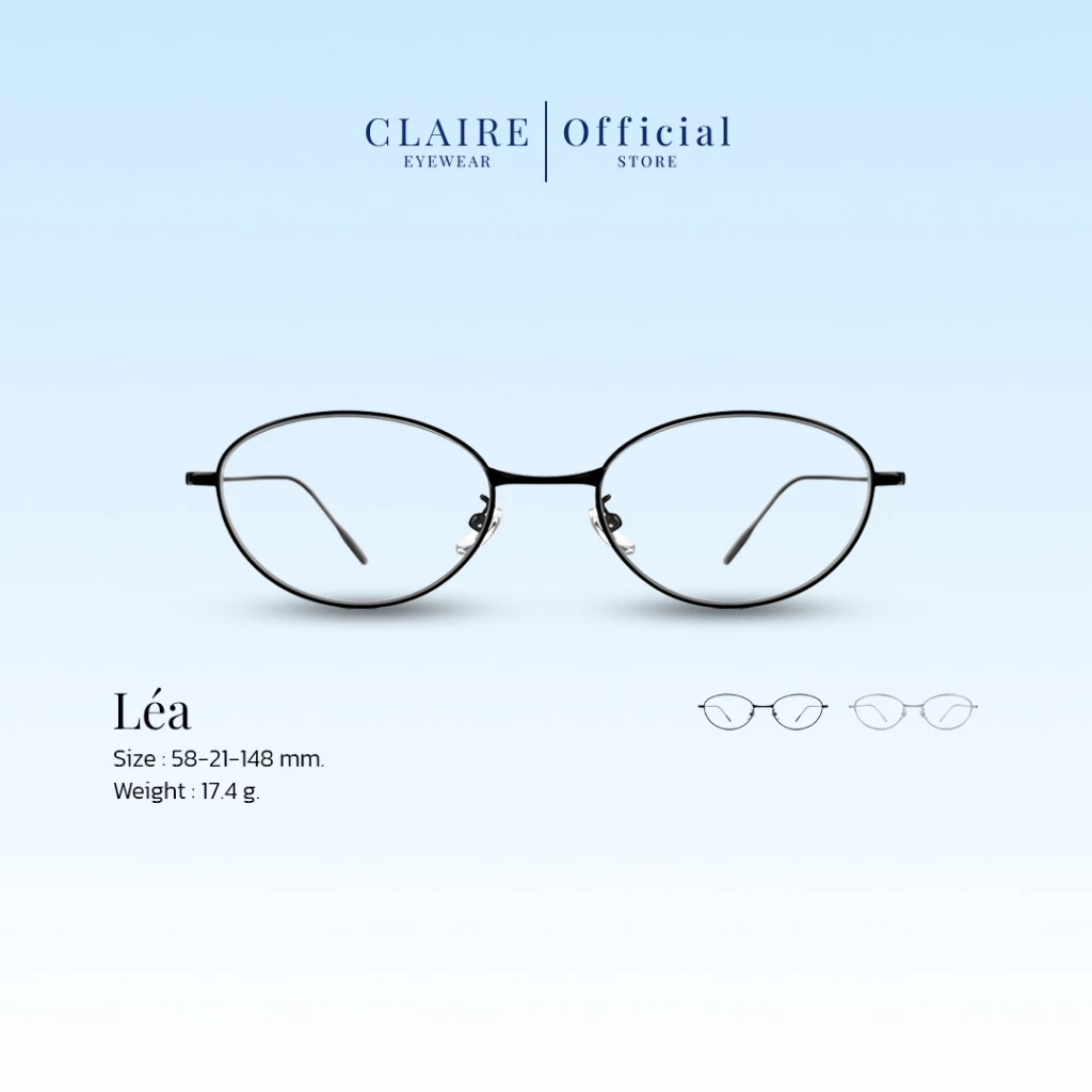 CLAIRE : (เลอา) แว่นกรองแสงไม่มีค่าสายตารุ่น "Léa" แว่นกรองแสงสีฟ้า กันแดดUV400 ออกแดดไม่เปลี่ยนสี | Glasses