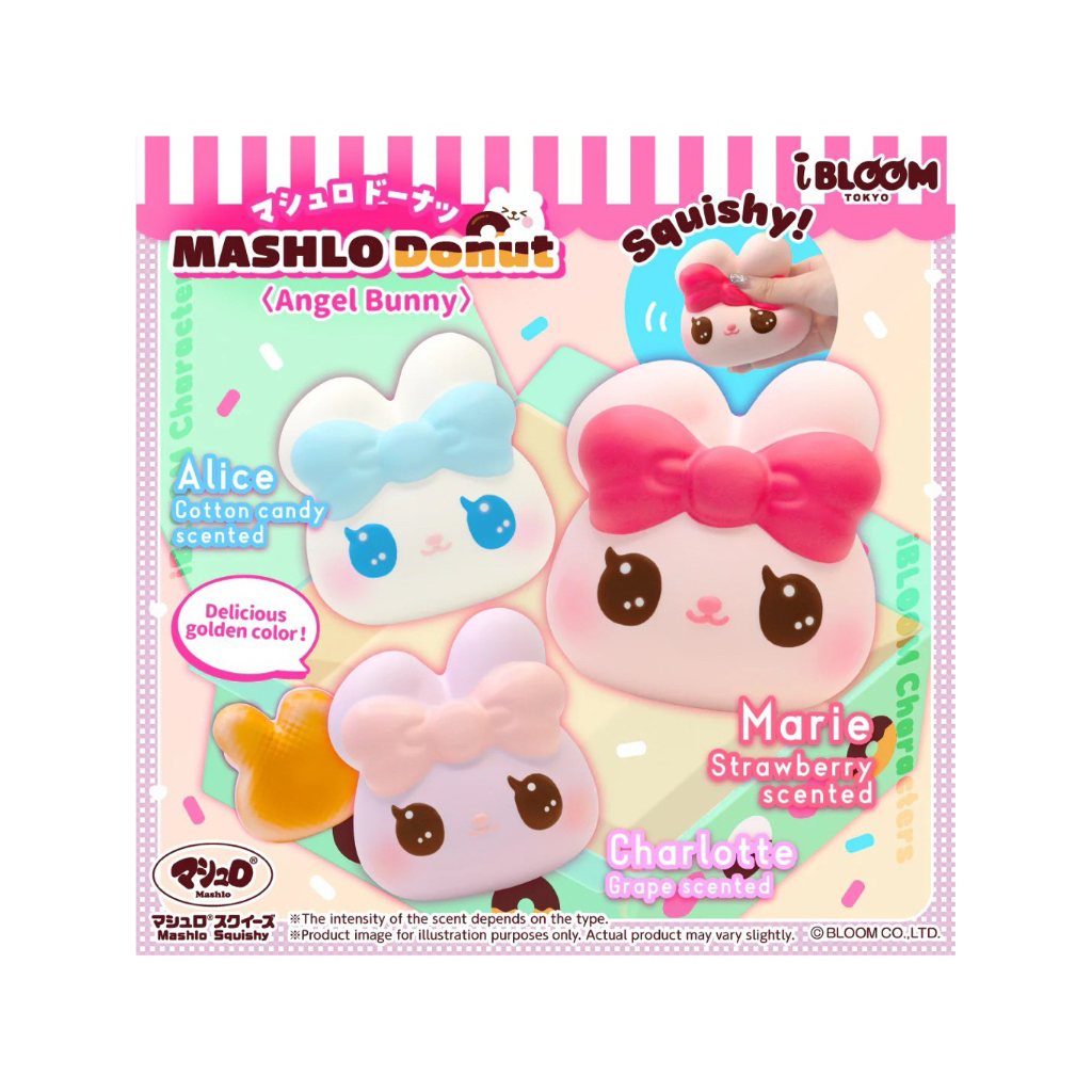 [พร้อมส่งใน 🇹🇭] Iboom Squishy รวมสกุชชี่ของแบรนด์ ไอบูม งานแท้มือ1