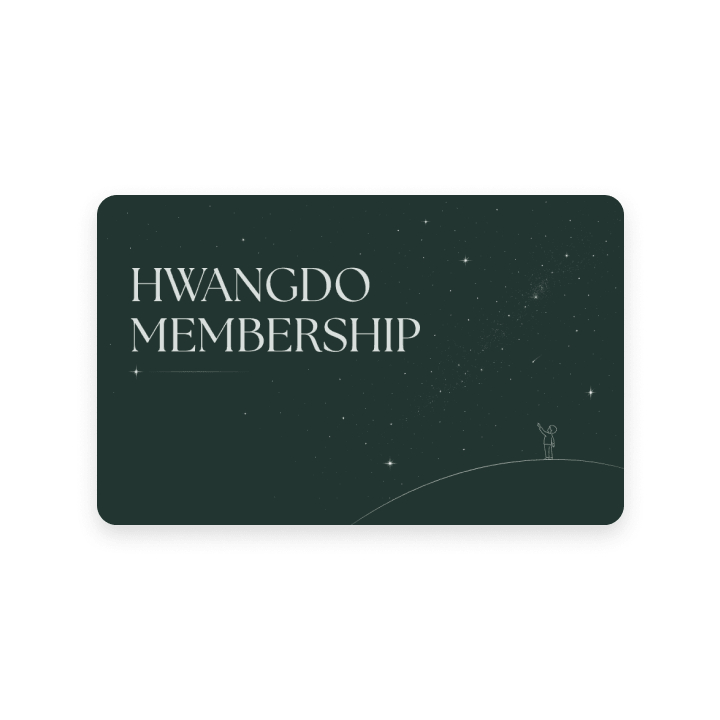 HWANG MIN HYUN : HWANGDO MEMBERSHIP WEVERSE