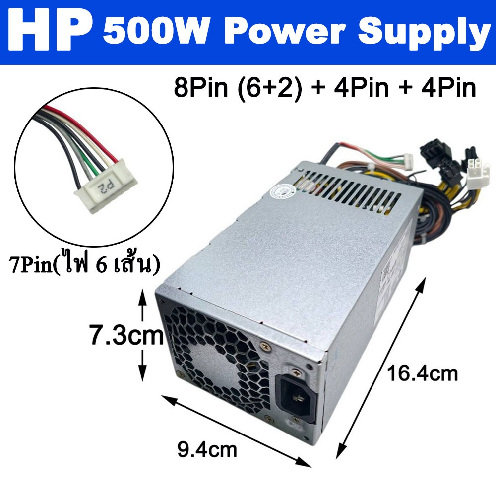 500W Power Supply Unit for HP 280 G8 Pro Z2 G8 TE01 TG01 Desktop L77487-001 L89233-001 Overtemperatu