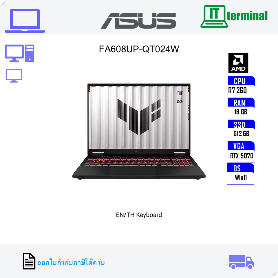 NOTEBOOK (โน้ตบุ๊ค) ASUS TUF GAMING A16 FA608UP-QT024W - JAEGER GRAY