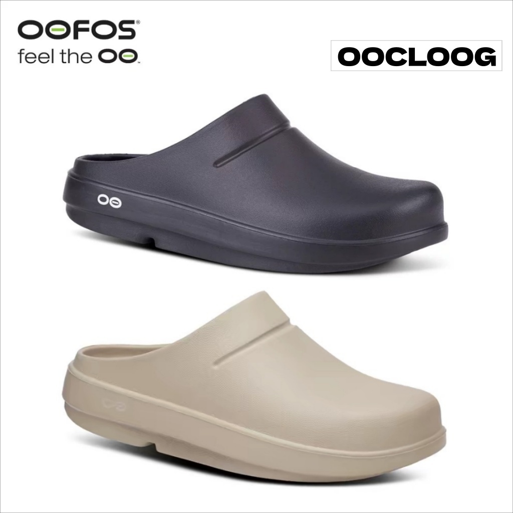 【🔥🔥🔥ของแท้ 100%】OOFOS Oocloog - รองเท้าเพื่อการฟื้นฟู Unisex sandals รองเท้าเชฟที่สะดวกสบาย