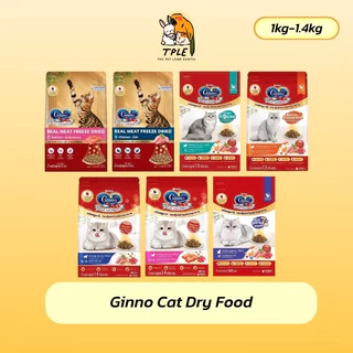 Ginno Cat Dry Food / Freeze-Dried Meat กินโนะ อาหารเม็ดแมวโต มี 7 รสชาติ 1 Kg. -1.4 Kg.