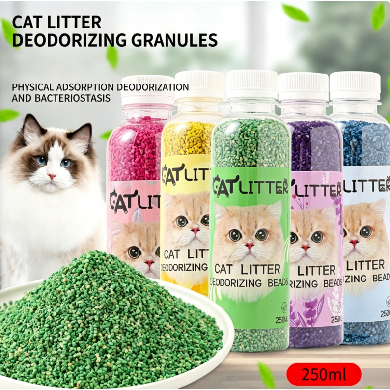 TCS เม็ดดับกลิ่นทรายแมว Premium Deodorizing Beads 250ml | ลดกลิ่นฉี่ กลิ่นอุจจาระ ยับยั้งแบคทีเรีย เพิ่มความหอมให้กระบะ