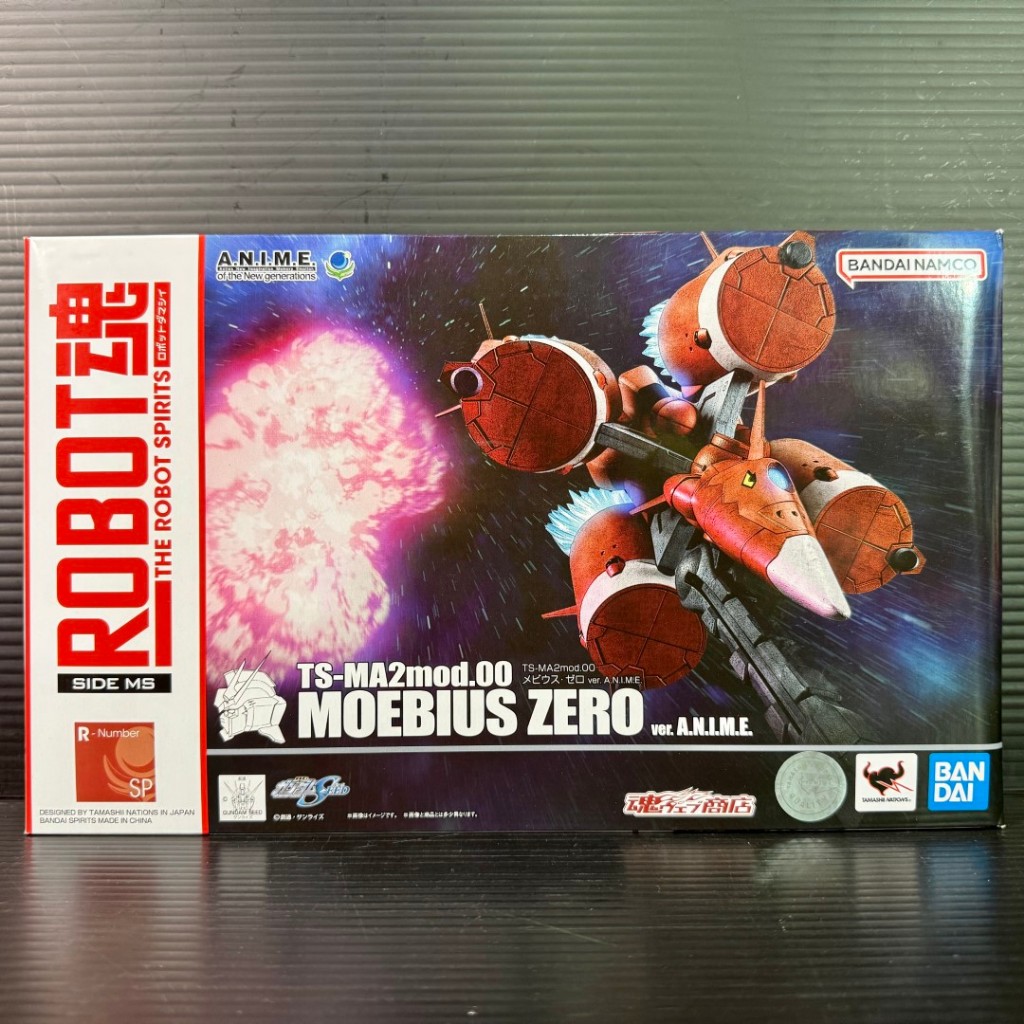BANDAI SPIRITS_Robot Spirits (Side MS) TS-MA2mod.00 Moebius Zero Ver A.N.I.M.E. (Mobile Suit Gundam 