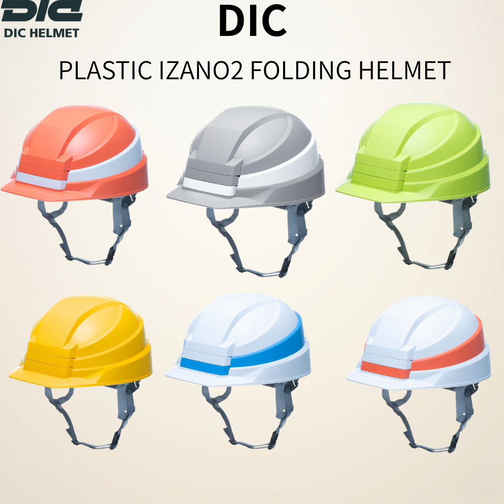 DIC Plastic IZANO2 Foldable Helmet in Various Colors