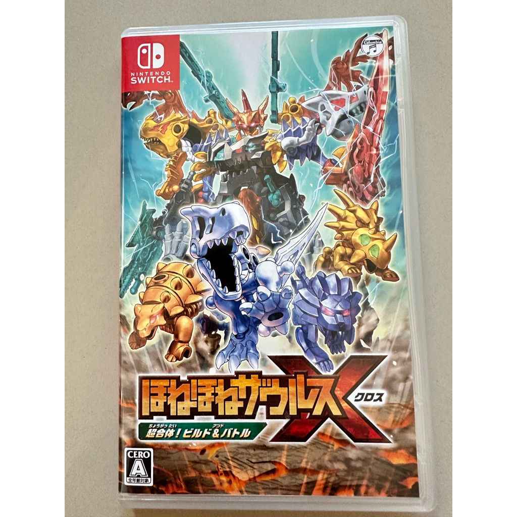 💕💕Nintendo Switch 🌈🌈Hone Hone Saurus X Super Combine! Build & Battle ‼️‼️
