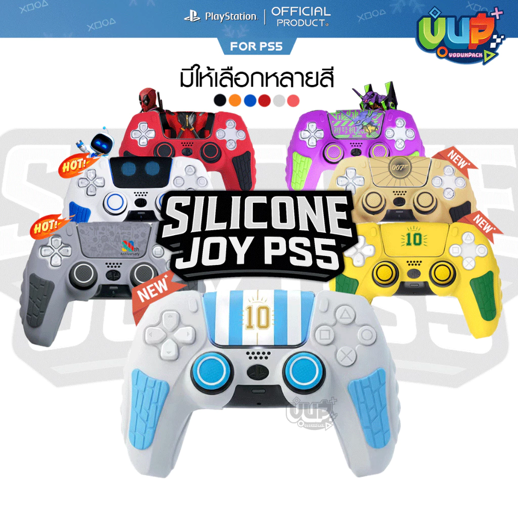 [Akitomo] VP ซิลิโคน จอย PS5 เสียบแท่นชาร์จจอยได้ มีให้เลือกหลายสี silicone joy playstation 5 สี god of war