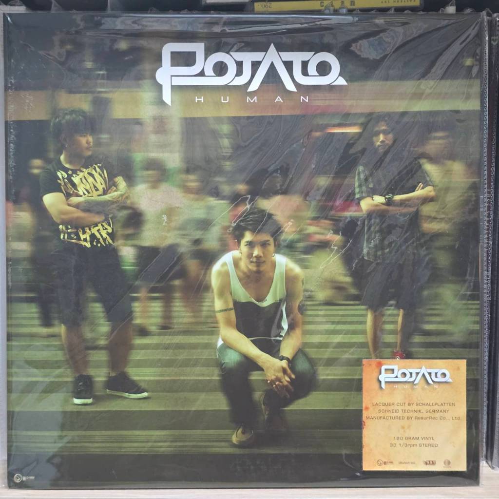 [ร้านค้าจัดส่งไว] แผ่นเสียง Potato : HUMAN 1LP Vinyl 12"
