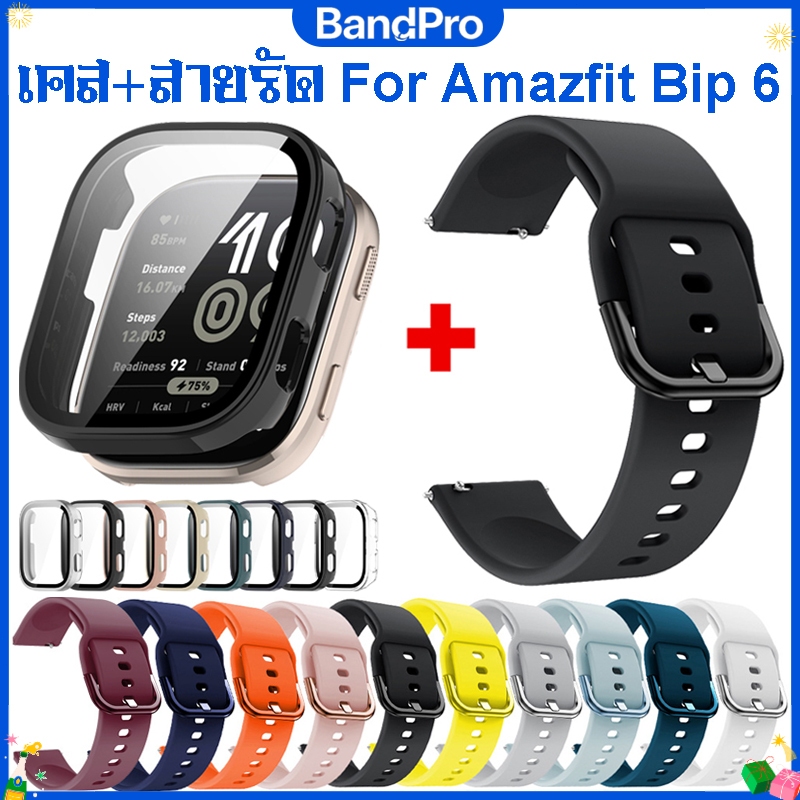 【เคส+สาย】 สําหรับ Amazfit bip 6 นาฬิกา สาย สำรอง สายซิลิโคน Amazfit bip 6 เคส Amazfit bip 6 สาย