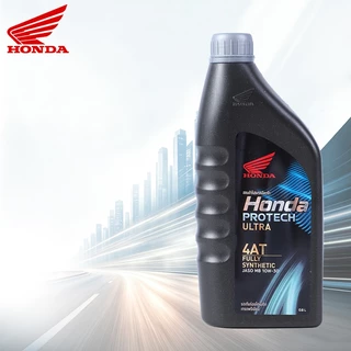 น้ำมันเครื่องสังเคราะห์แท้ 100% HONDA Protech Ultra 4AT JASO MB 10W-30 รถสายพาน(AT) 0.8L