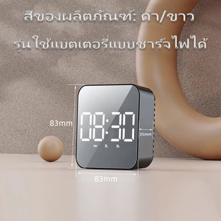 SIFU นาฬิกาอิเล็กทรอนิกส์ LED ทรงสี่เหลี่ยม นาฬิกาปลุกตั้งโต๊ะ นาฬิกาดิจิตอล แสดงวันที่ เดือน อุณหภูมิ จอ LED ขาวดำ