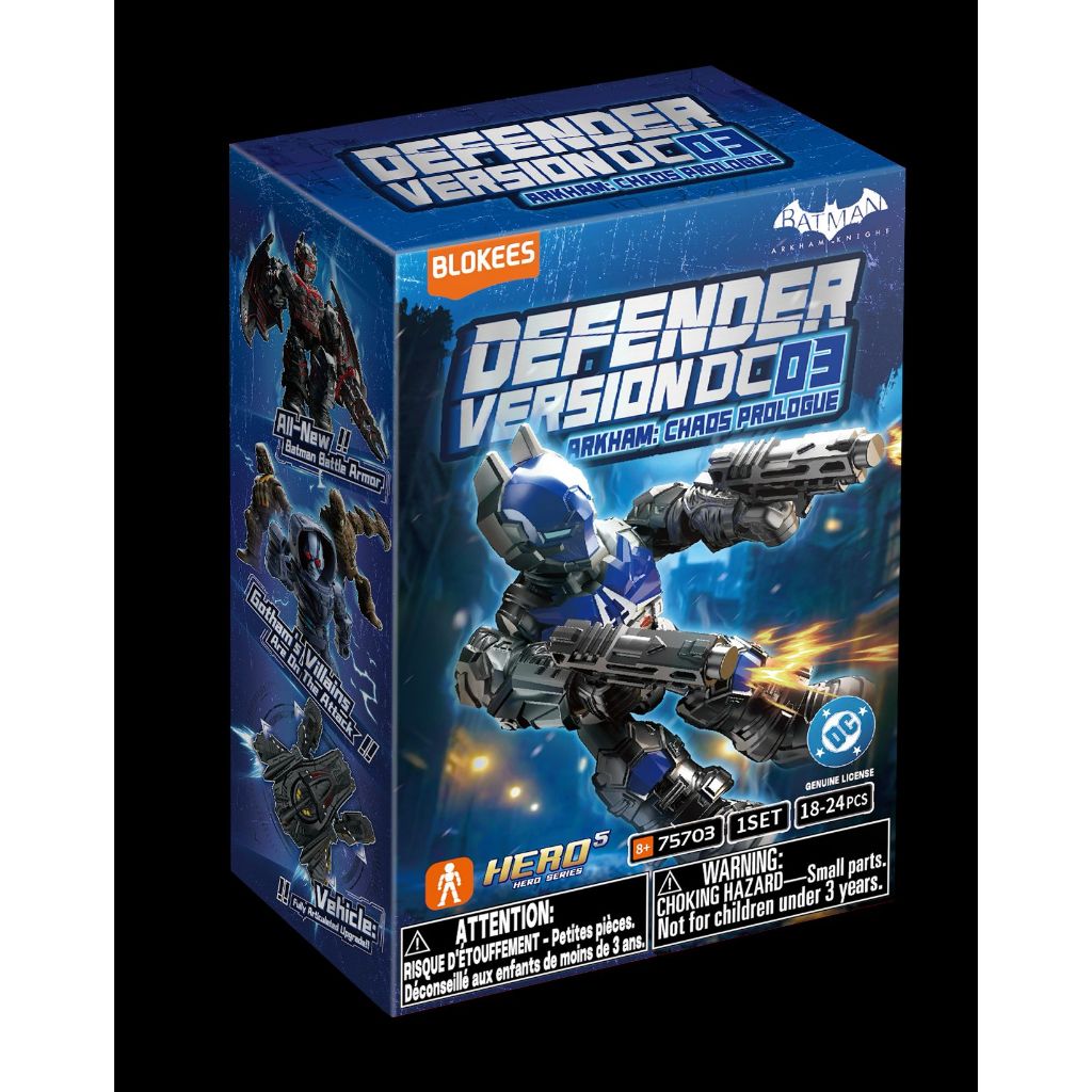 Arkham Chaos Prologue DV03(Blokees) อาร์กแฮม เคออส โปรล็อก 75703(บล็อกคีส์)