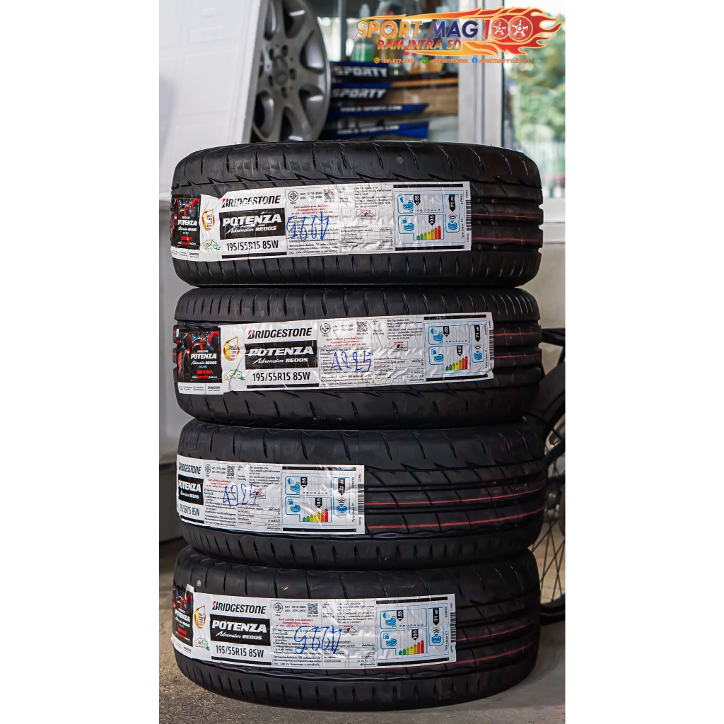 ยางรถยนต์ใหม่ BRIDGESTONE RE005 ขนาด 225/50R17 (ราคา4เส้น)