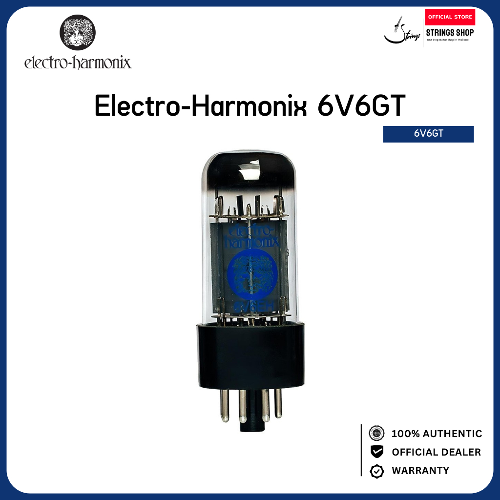 Electro-Harmonix 6V6GT Power Tube หลอดเพาเวอร์แอมป์สำหรับกีตาร์และแอมป์หลอด