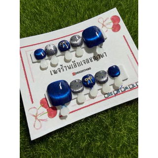 เล็บเจล ลูกแก้วน้ำเงินเทาติดโบว์💙🩶💅🏻🫧