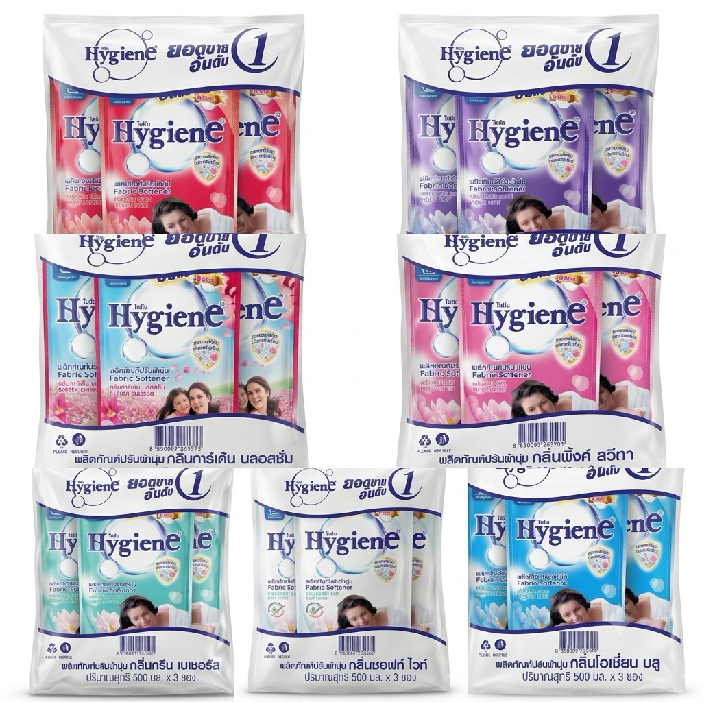 [1แพ็ค3ถุง] Hygiene ไฮยีน น้ำยาปรับผ้านุ่ม มีหลายสูตรให้เลือก ขนาด 500มล.