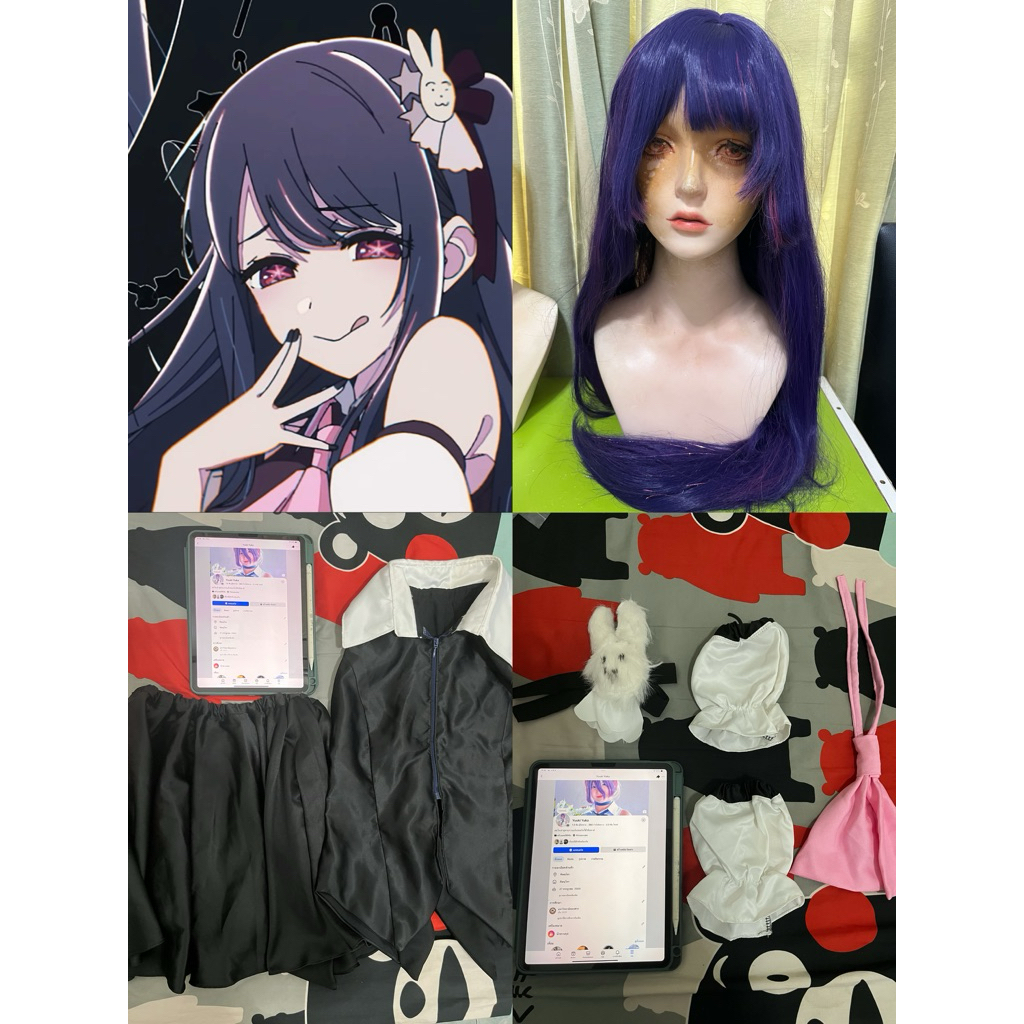 Cosplay Hoshino Ai Oshi No Ko ไอจัง ไซส์S-M