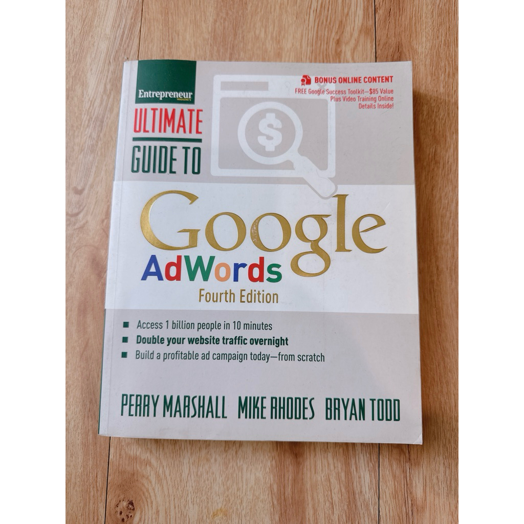 หนังสือ Google Adwords fourth edition