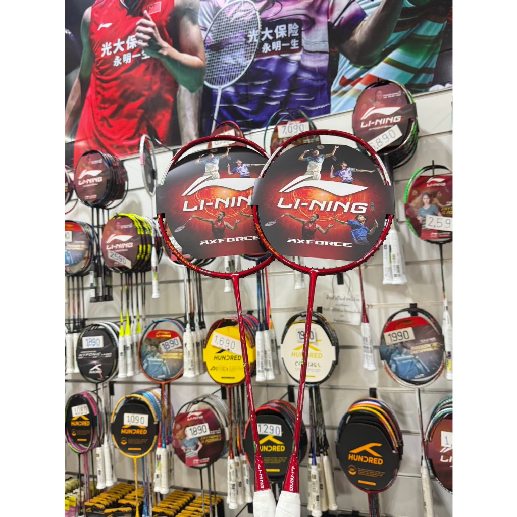 Li-Ning Axforce Cannon Pro (4U / 5U) ของแท้รับประกันศูนย์ไทย