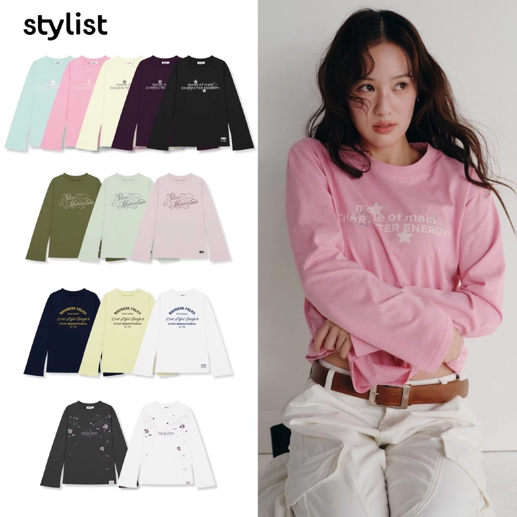 (พร้อมส่ง โค้ด 30% Max1,000) STYLIST - LongSleeve Tee-Tess-010 เสื้อแขนยาว ลิงค์ 1