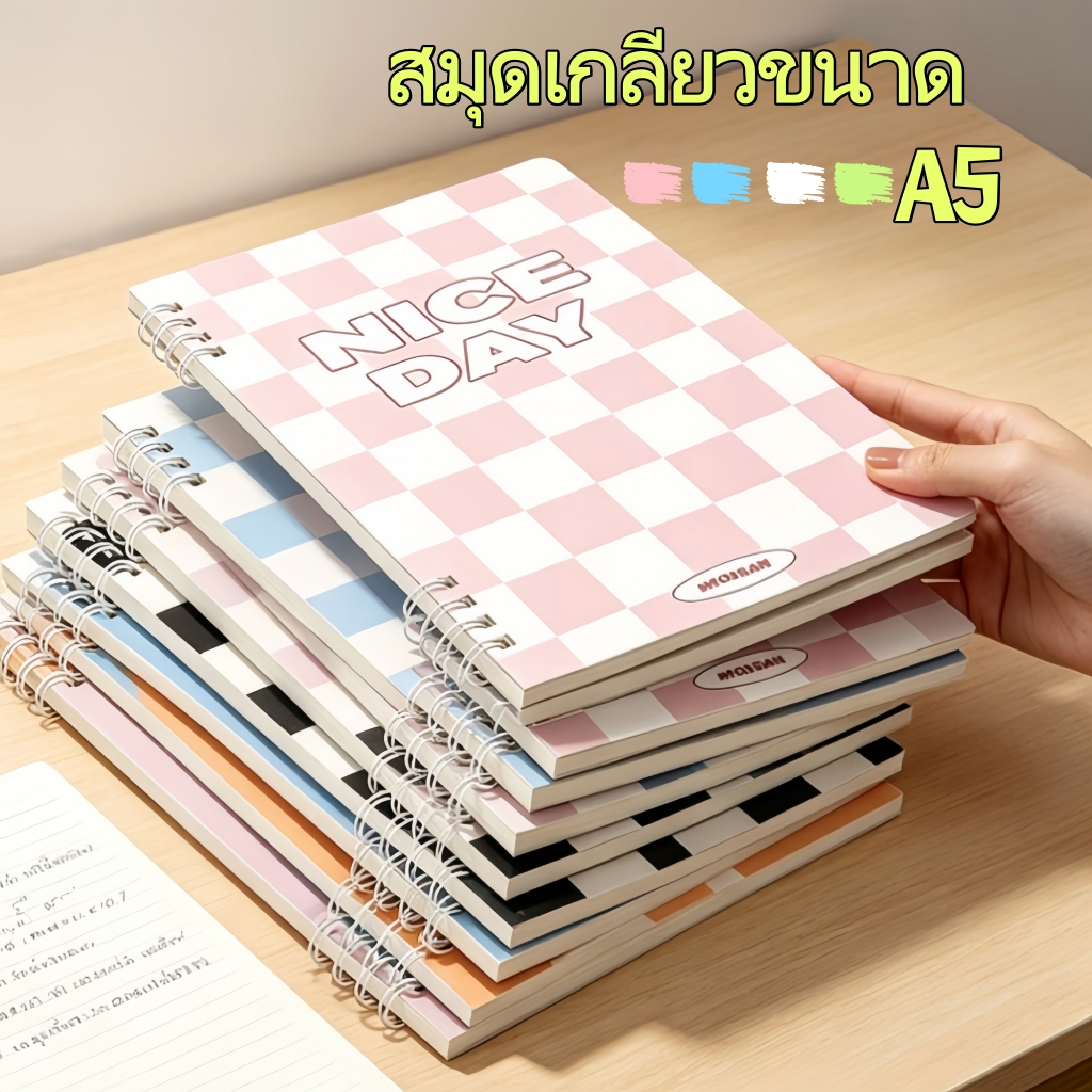 สมุดไดอารี่ A5สันห่วง ดีไซน์ไม่บาดมือ อุปกรณ์เครื่องเขียนนักเรียน ปกหนาเคลือบกันน้ำ 60แผ่น เส้นบรรทัด ดีไซน์เส้นฉีกง่าย