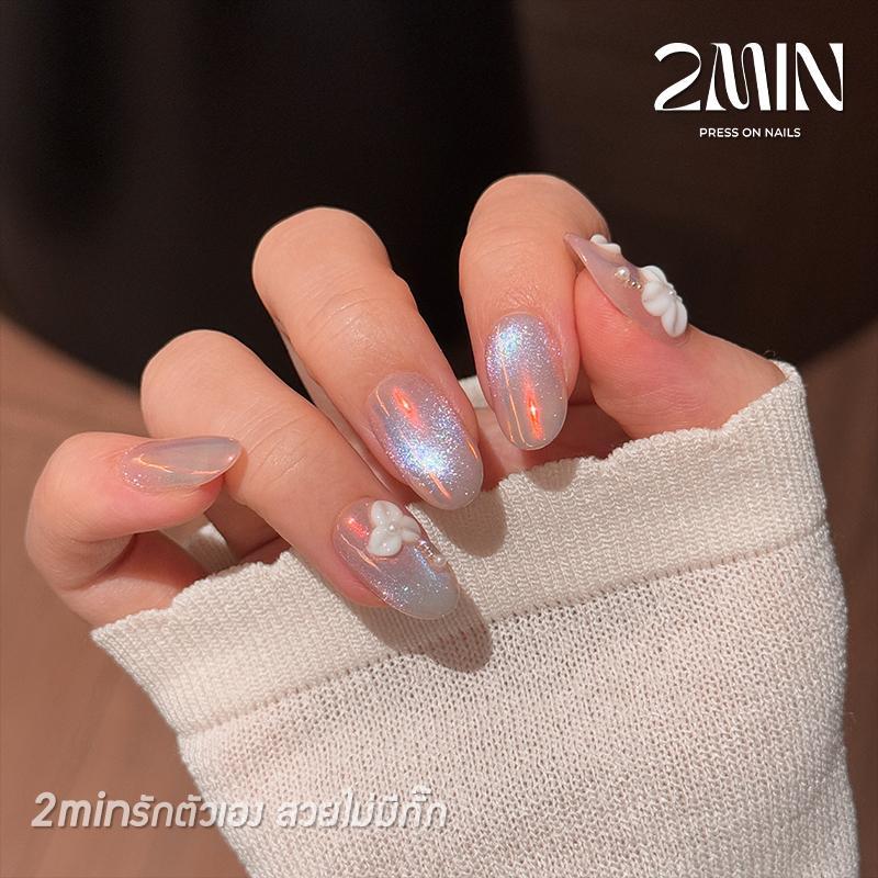 เข้ามาแบบใหม่ พร้อมส่งไทย เล็บปลอมสําเร็จรูป ทำด้วยมือ 10 ชิ้น/กล่อง Hologram ขัดผง ประดับผง สุดหรู แฮนด์เมด100%